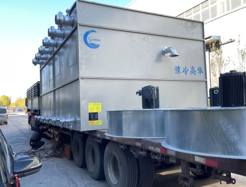 http://www.ghcooling.com/upload/image/2022-05/Evaporative condenser.jpg